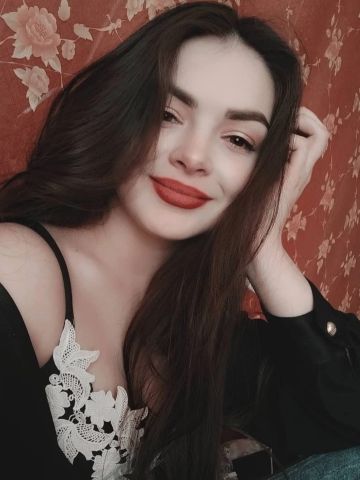 Галина